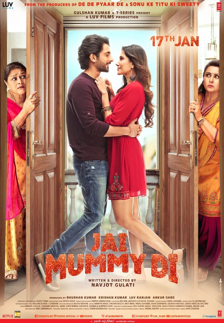 Jai Mummy Di (2020) Poster