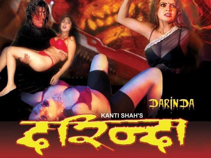 Darinda (2005) Poster