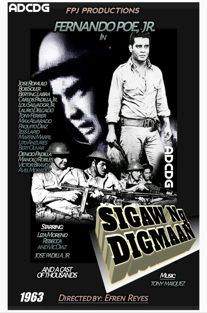 Sigaw Ng Digmaan (1963) Poster