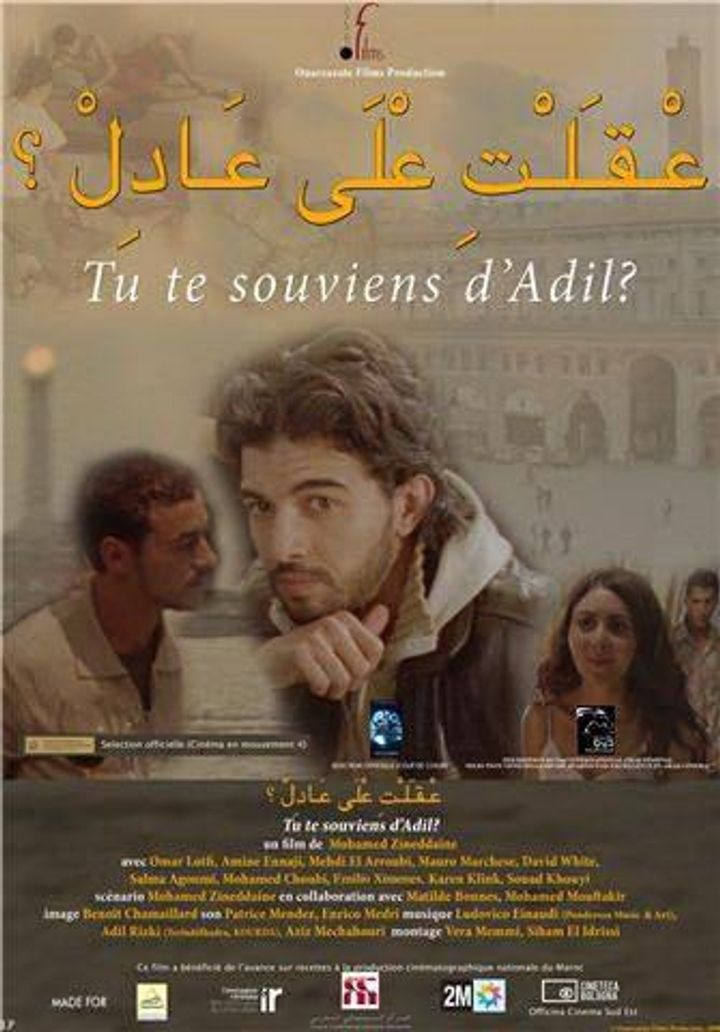 Tu Te Souviens D'adil? (2008) Poster