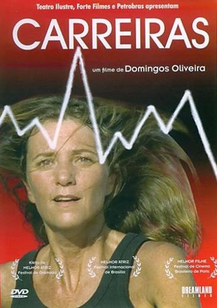 Carreiras (2005) Poster