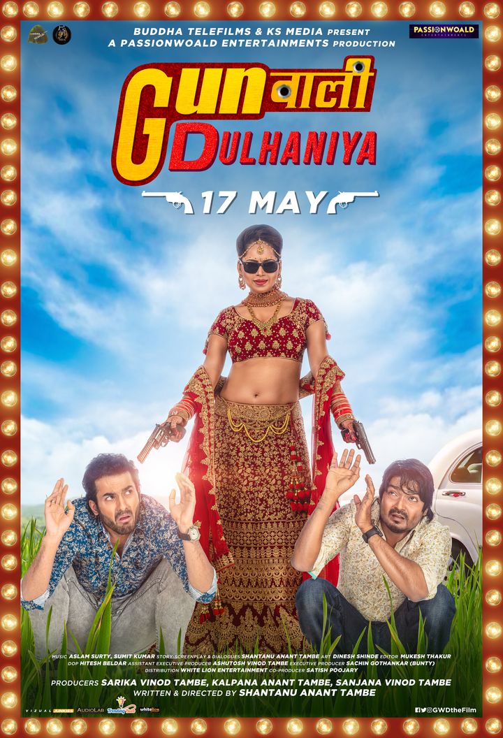 Gunwali Dulhaniya (2019) Poster