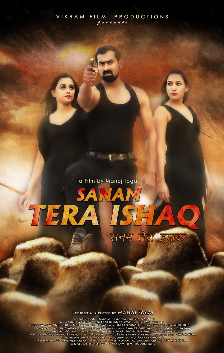 Sanam Tera Ishaq (2018) Poster