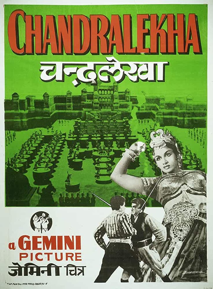 Chandralekha (1948) Poster