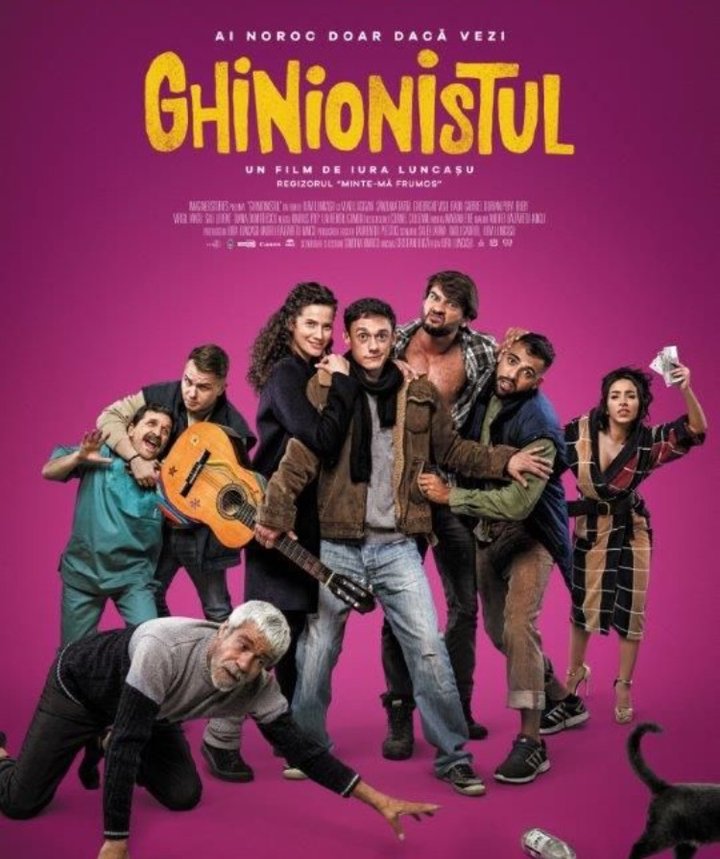 Ghinionistul (2017) Poster