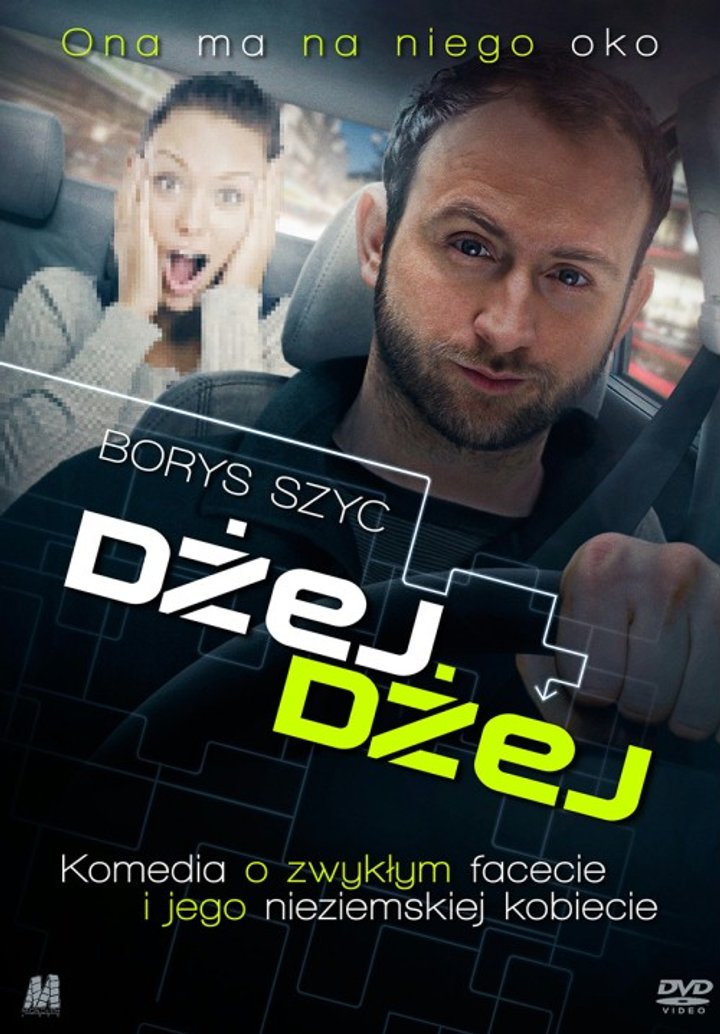 Dzej Dzej (2014) Poster