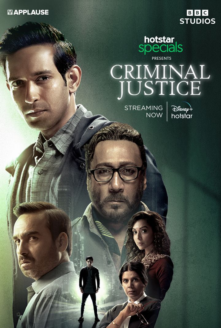 Criminal Justice (2019) Poster