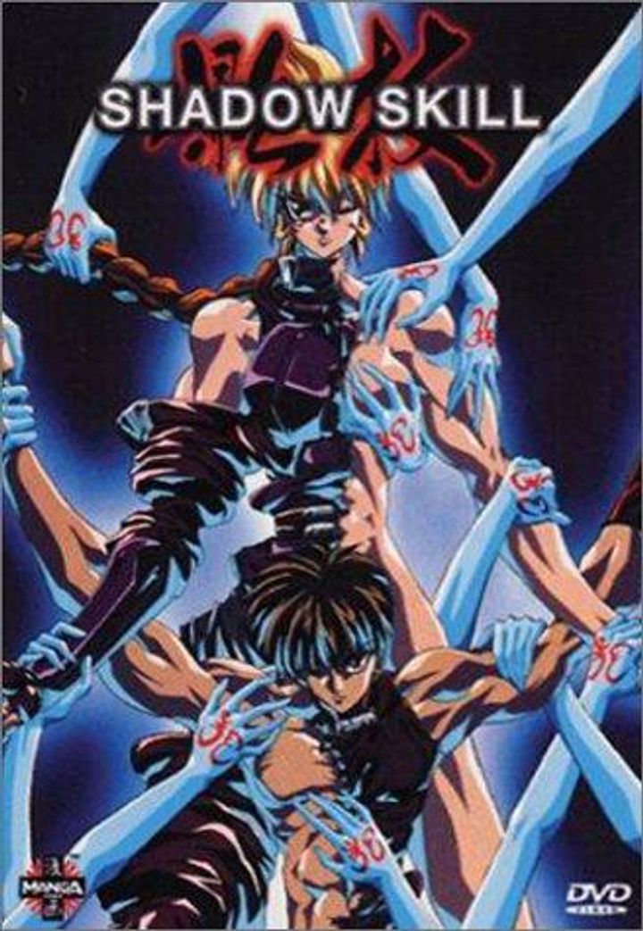 Shadow Skill (1995) Poster