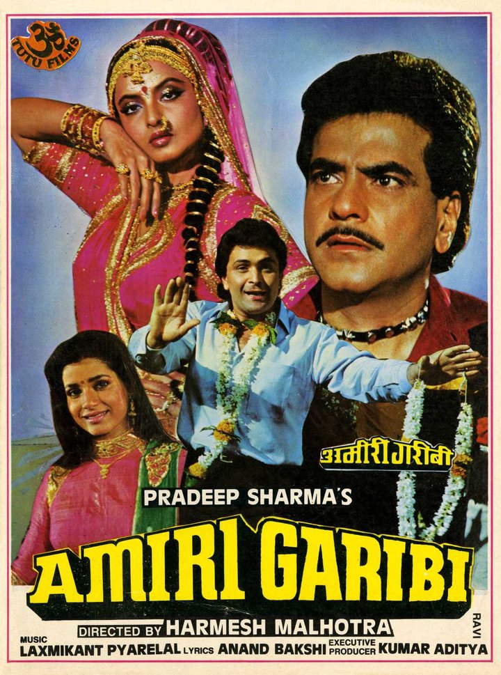 Amiri Garibi (1990) Poster