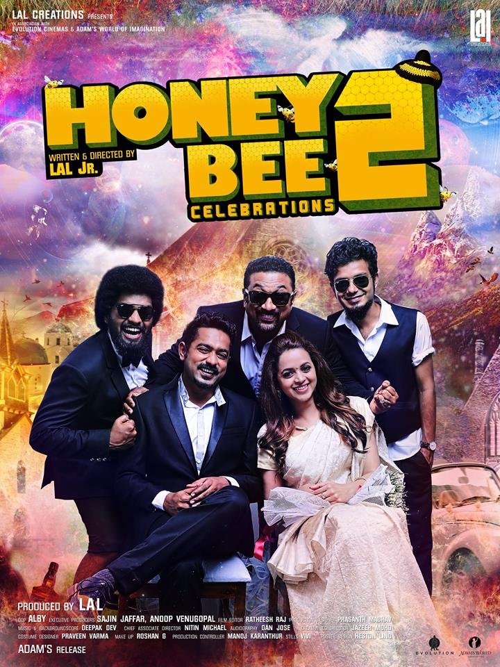 Honey Bee 2: Celebrations (2017) Poster