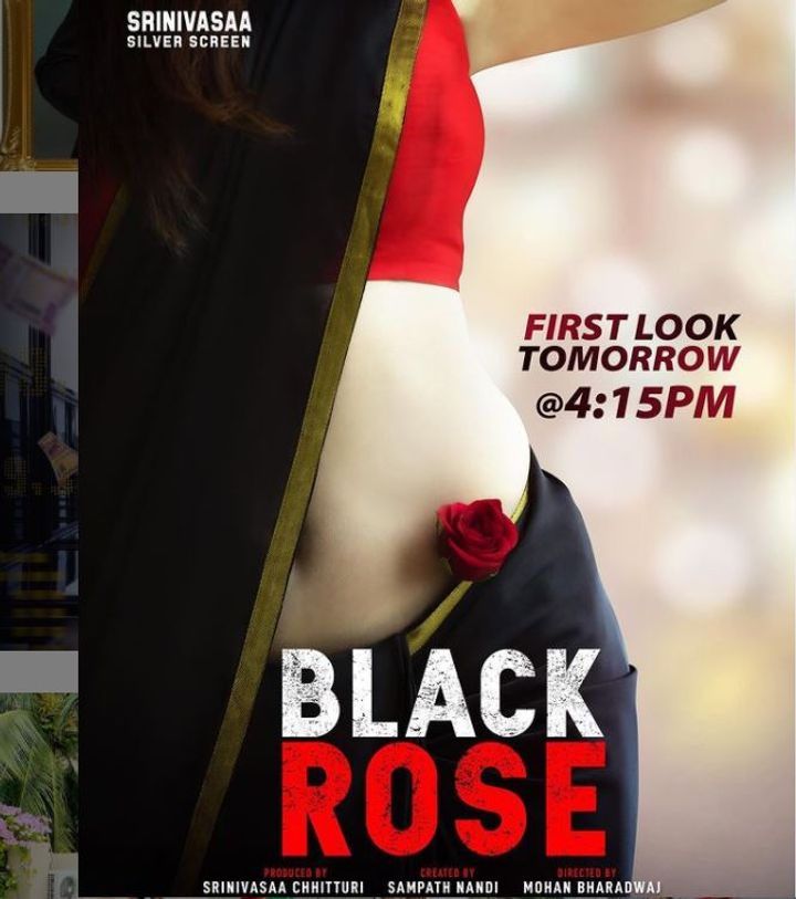 Black Rose Poster