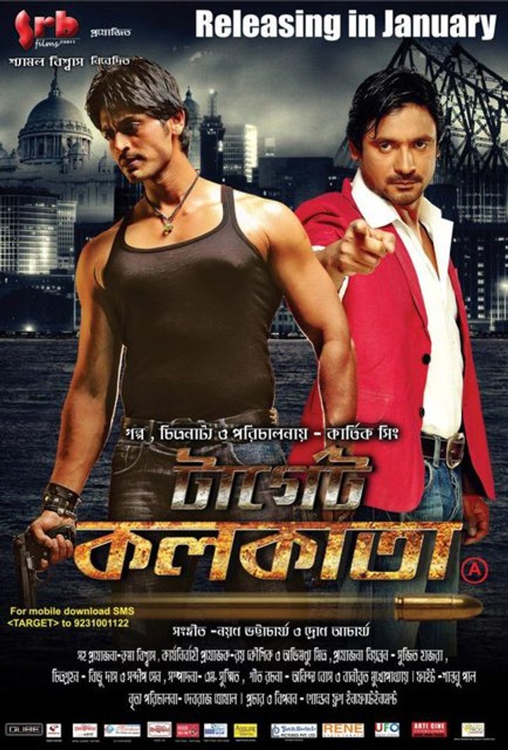 Target Kolkata (2013) Poster