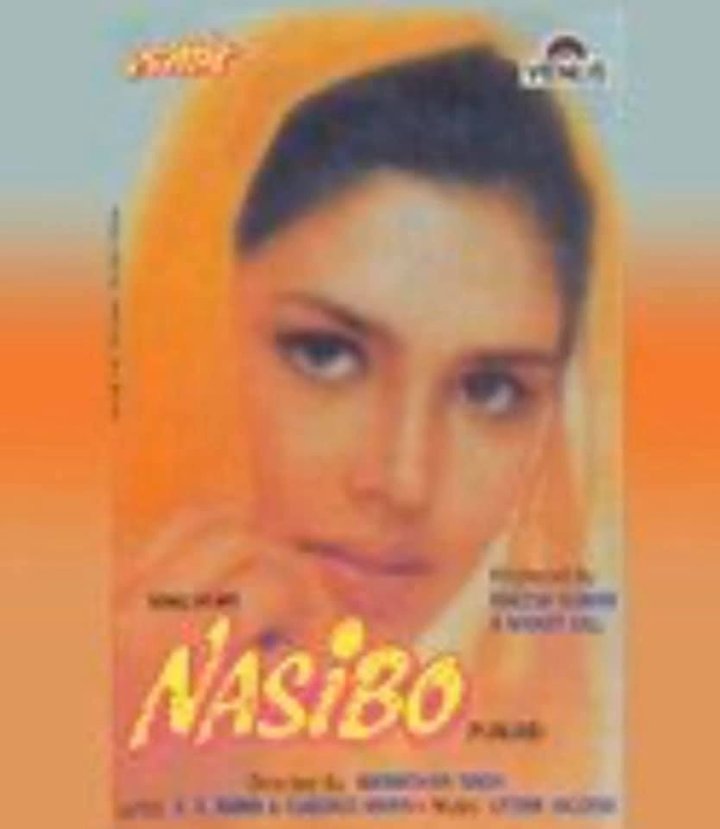 Nasibo (1994) Poster