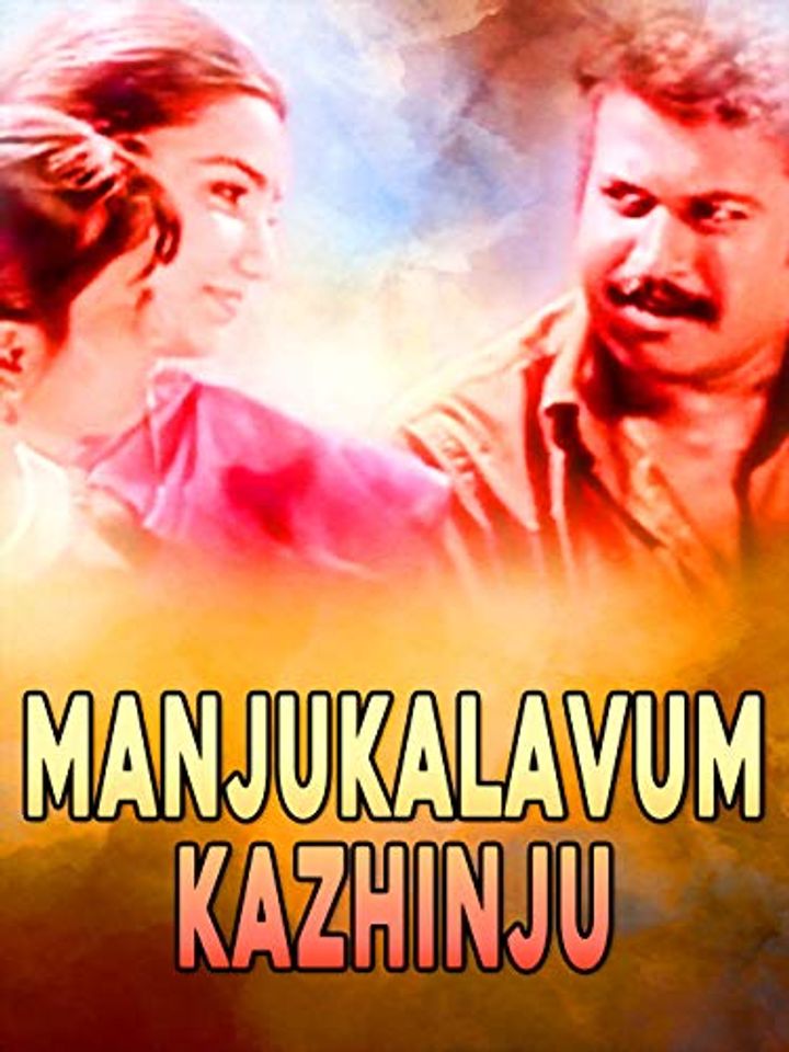 Manjukalam Kazhinju (1998) Poster