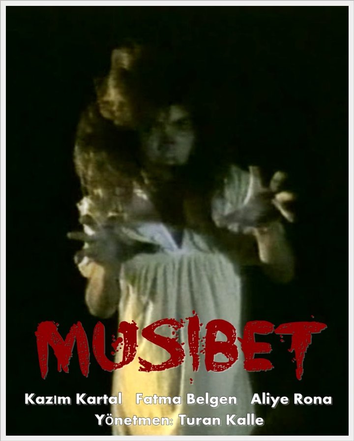 Musibet (1991) Poster