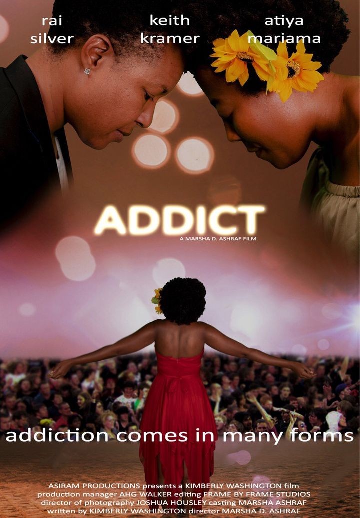 Addict 2018 (2018) Poster