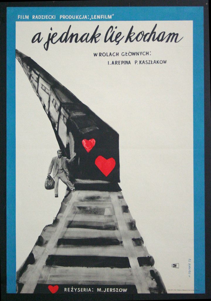 Pod Stuk Kolyos (1959) Poster