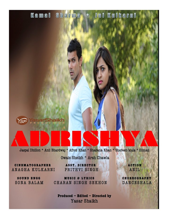 Adrishya (2015) Poster