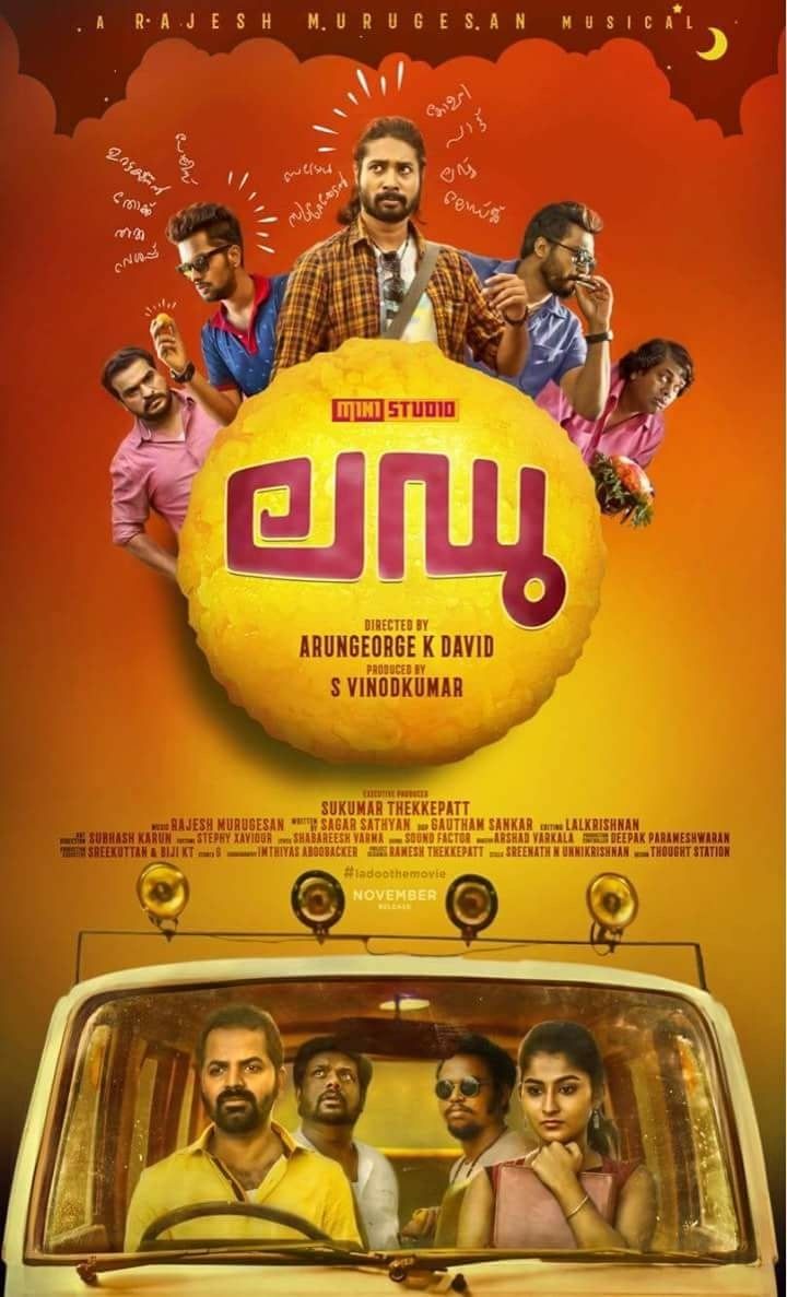 Ladoo (2018) Poster