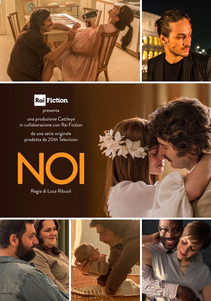 Noi (2022) Poster