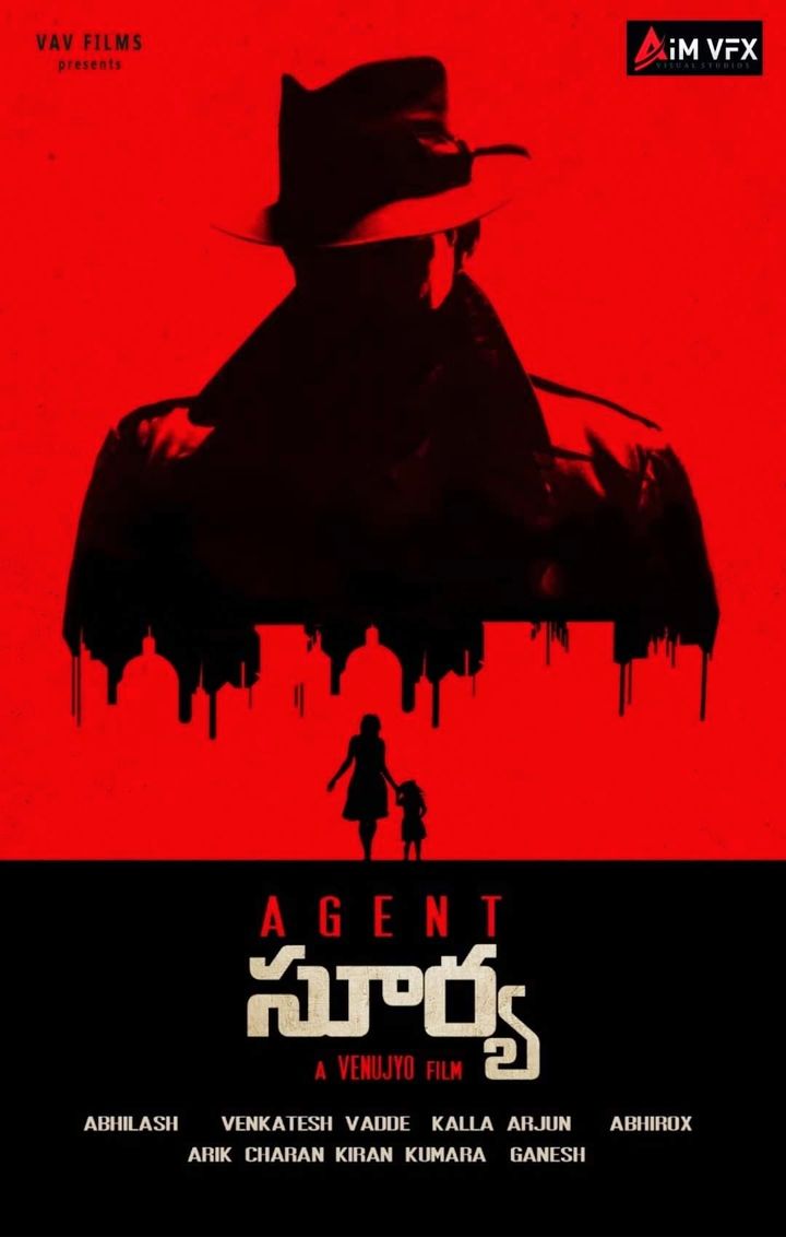 Agent Surya Poster