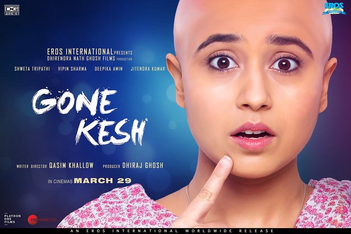 Gone Kesh (2019) Poster