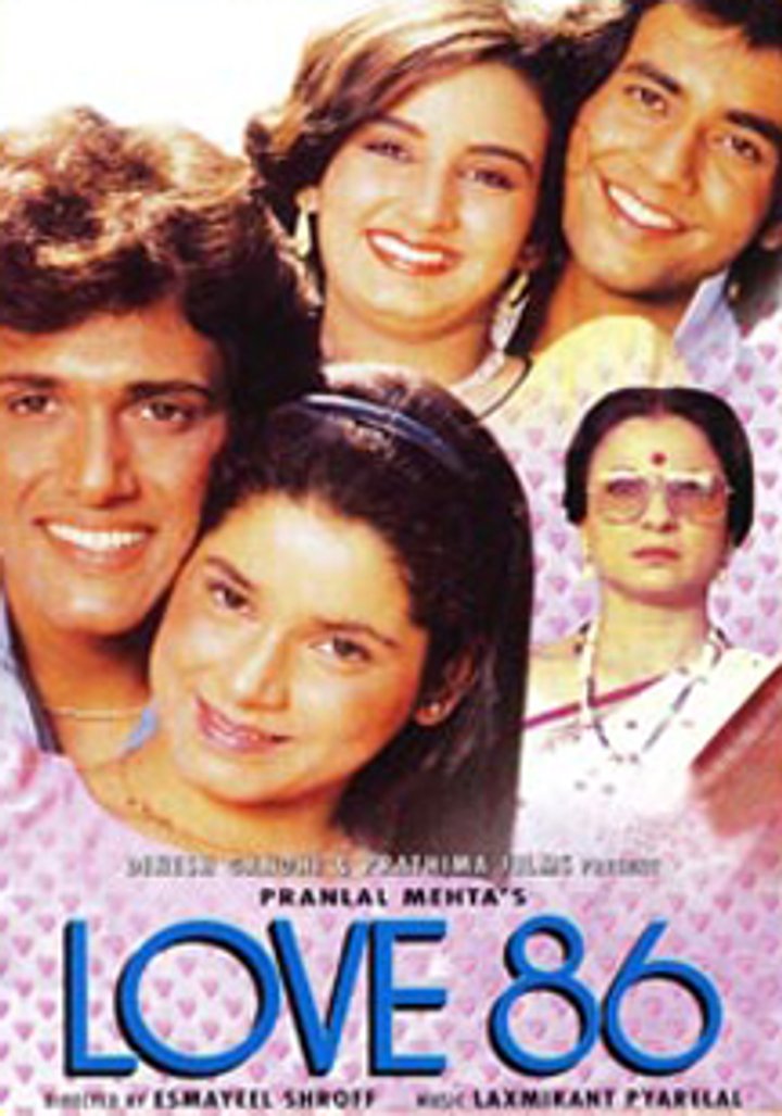 Love 86 (1986) Poster