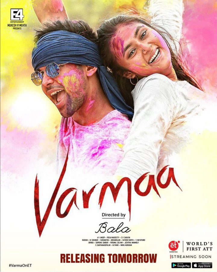 Varma (2020) Poster