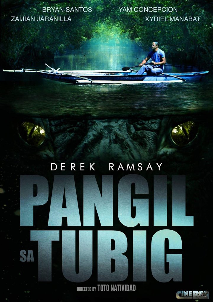 Pangil Sa Tubig (2015) Poster