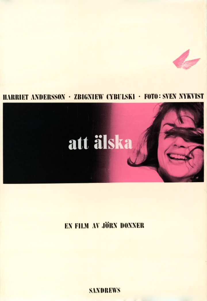 Att Älska (1964) Poster