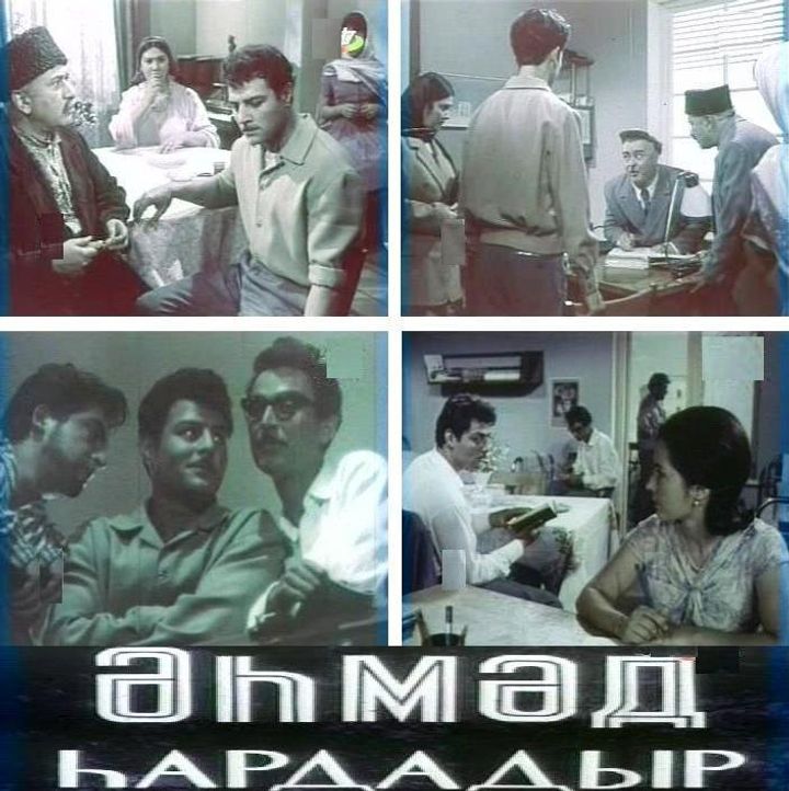 Ähmäd Haradadir? (1964) Poster