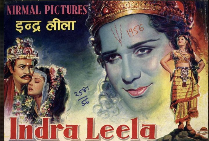 Indra Leela (1956) Poster