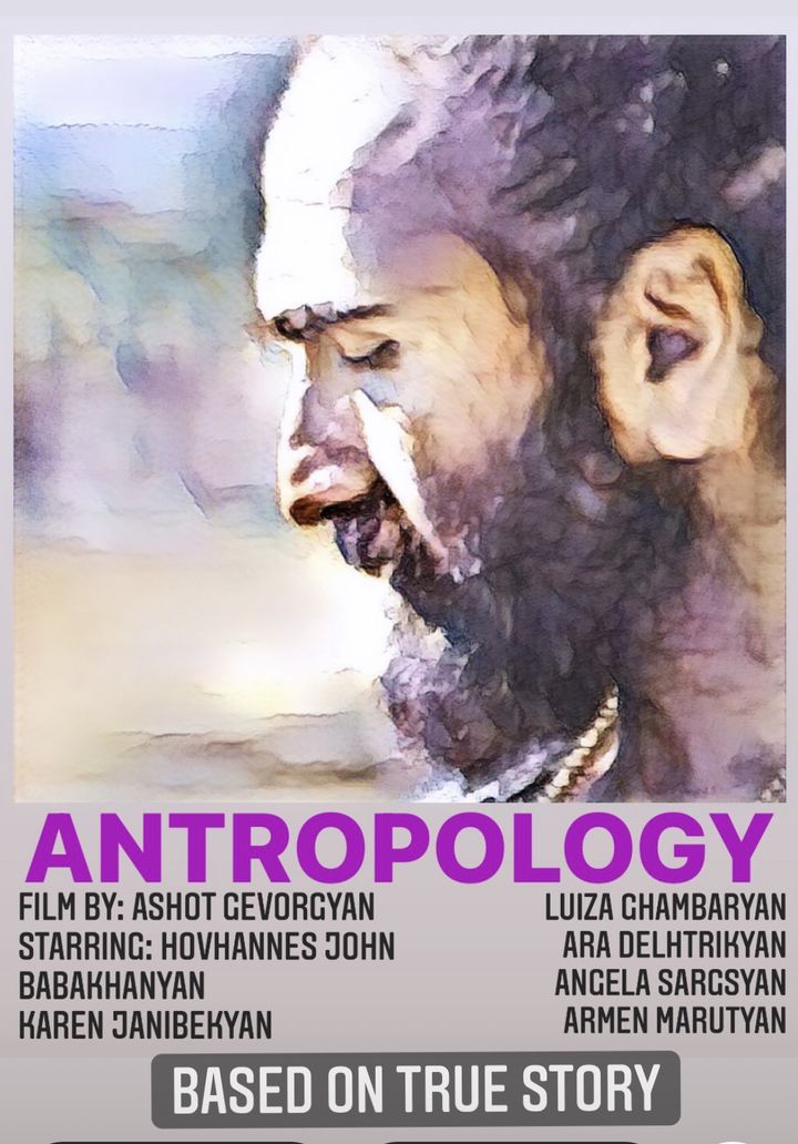 Anthropology (2002) Poster