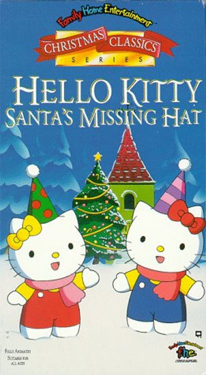 Hello Kitty And Friends (1991) Poster