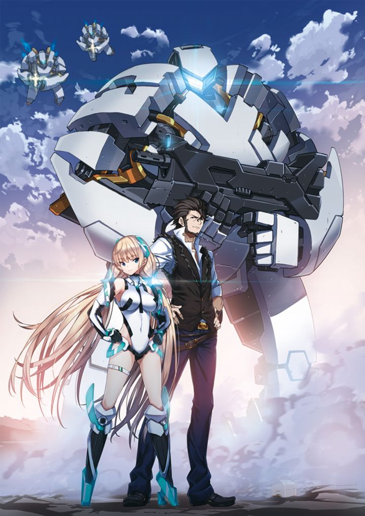 Rakuen Tsuiho: Expelled From Paradise (2014) Poster