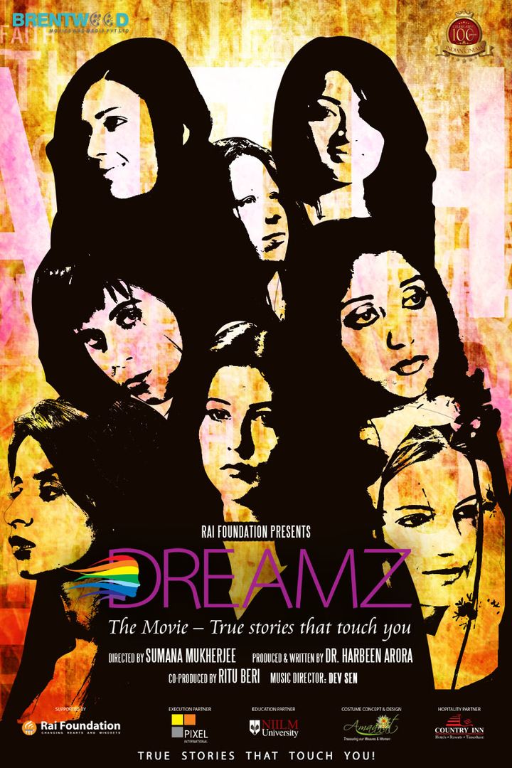 Dreamz: The Movie (2013) Poster