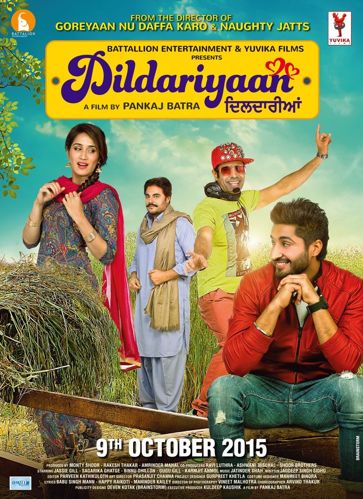 Dildariyaan (2015) Poster