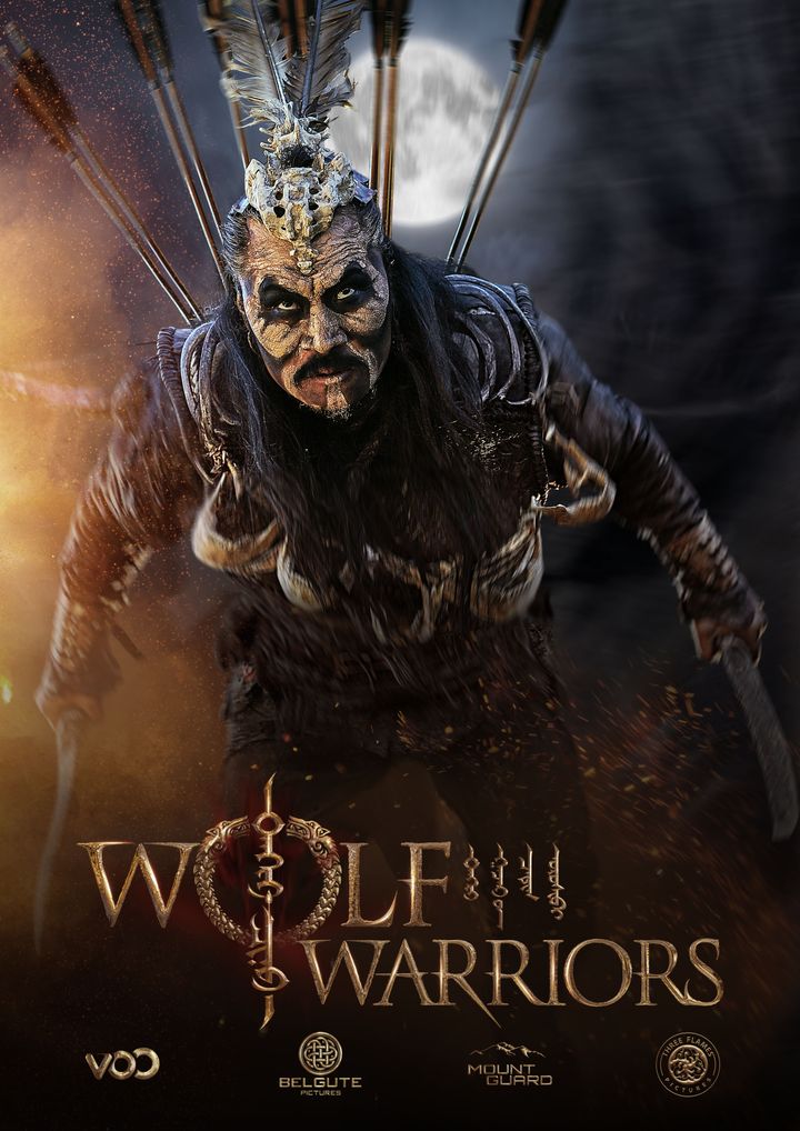 Wolf Warriors (2024) Poster