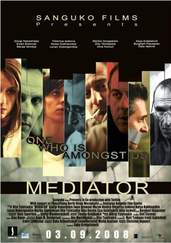 Mediator (2008) Poster