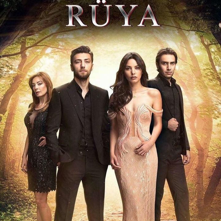 Rüya (2017) Poster