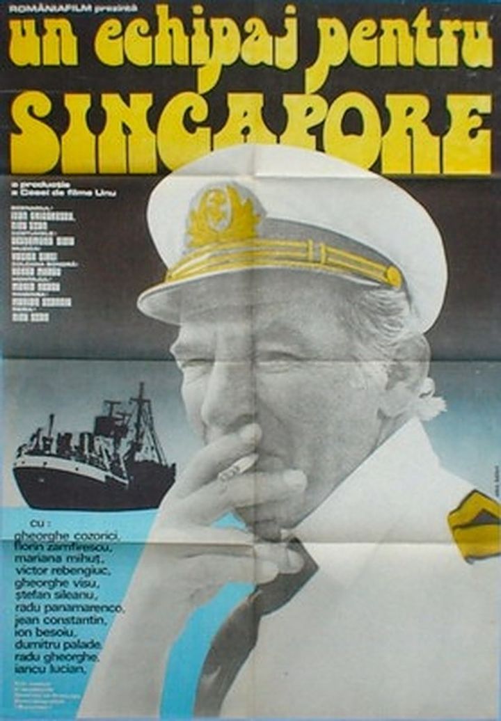 Un Echipaj Pentru Singapore (1982) Poster