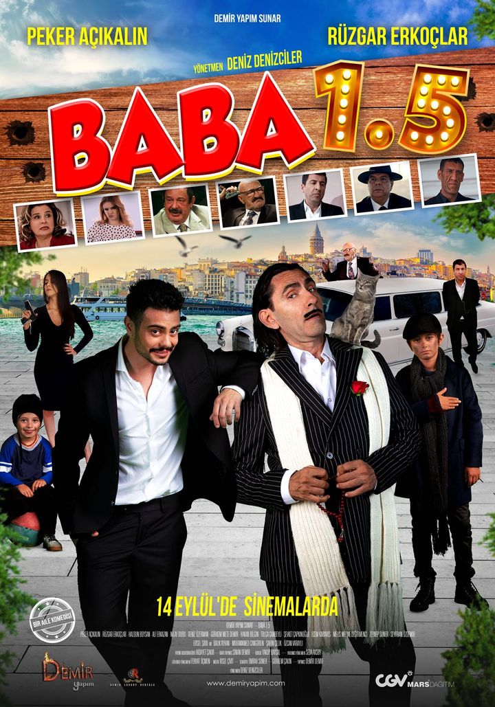 Baba 1.5 (2018) Poster