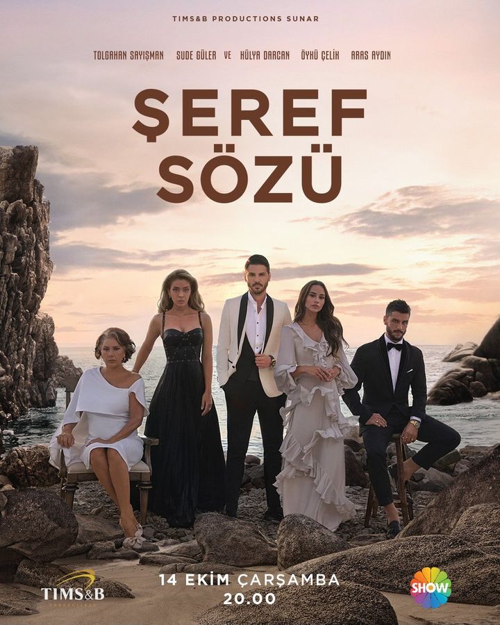 Seref Sözü (2020) Poster