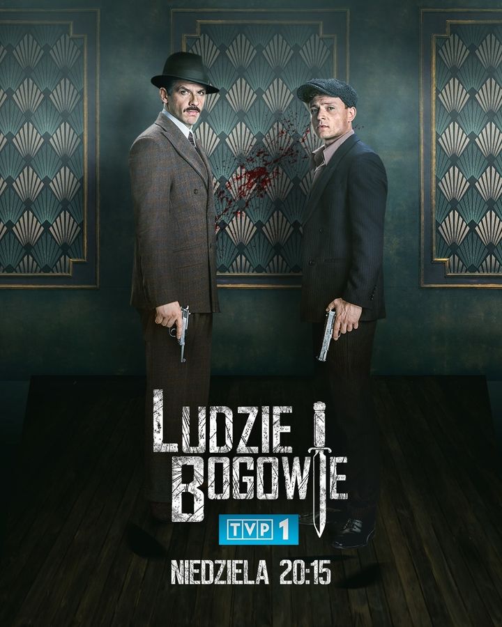 Ludzie I Bogowie (2020) Poster