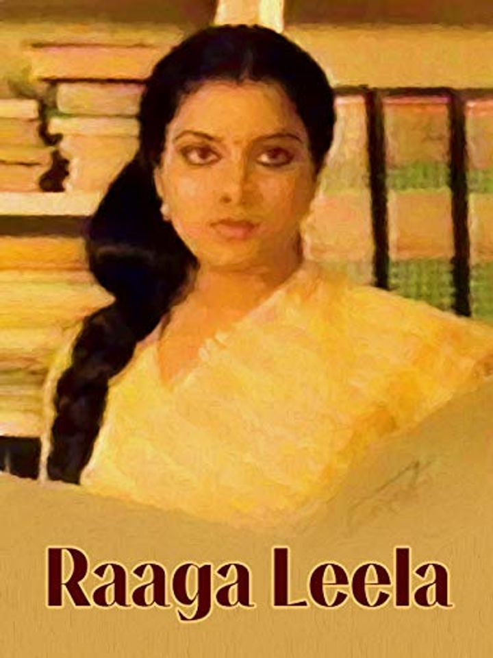 Raaga Leela (1987) Poster