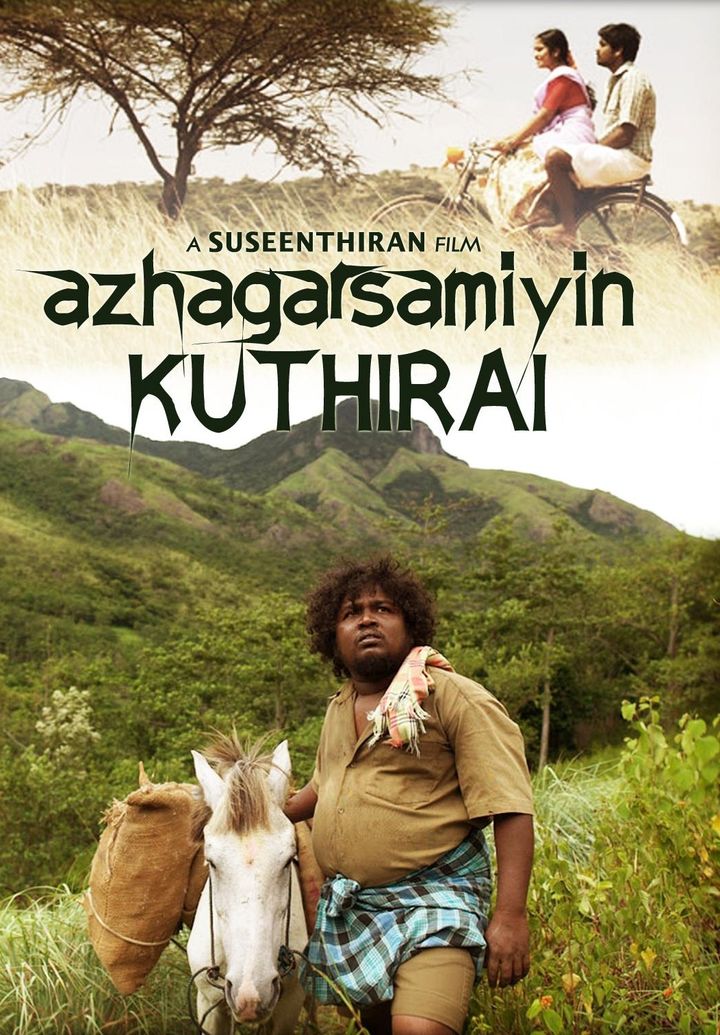 Azhagar Samiyin Kuthirai (2011) Poster