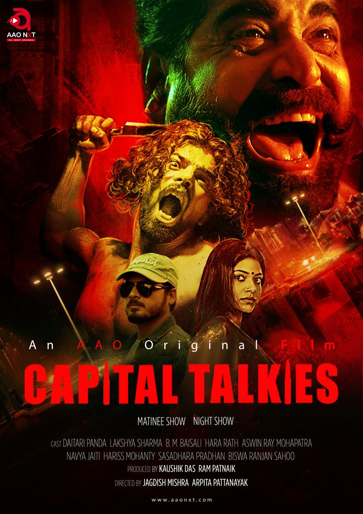 Capital Talkies (2022) Poster