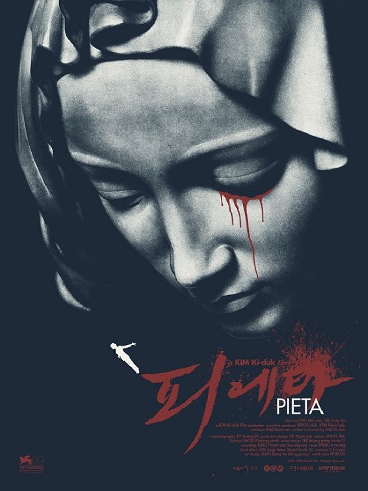 Pieta (2012) Poster