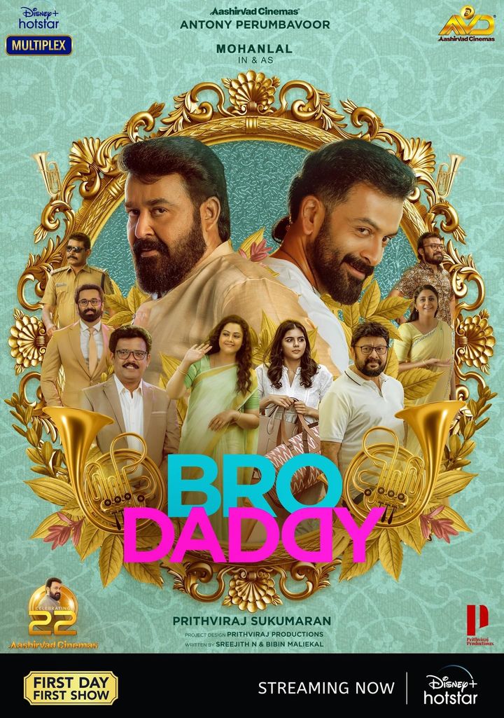 Bro Daddy (2022) Poster