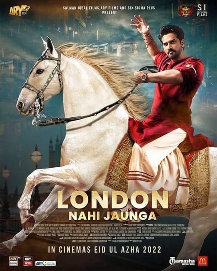 London Nahi Jaunga (2022) Poster